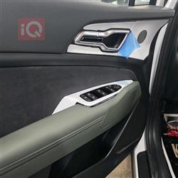 کیا سپۆرتاج